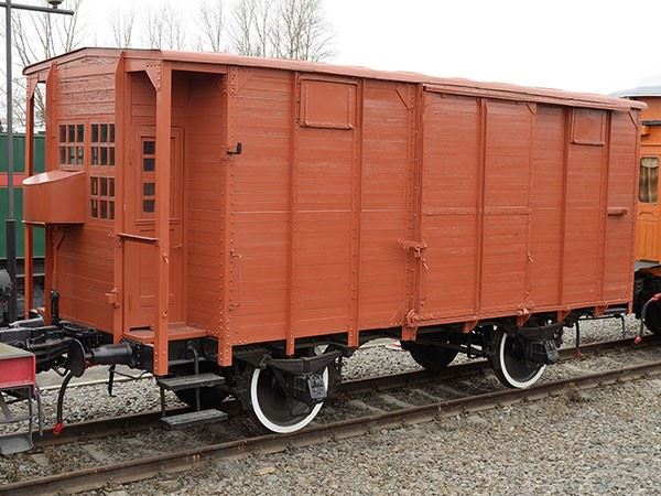 Reliable Railway And Train Service