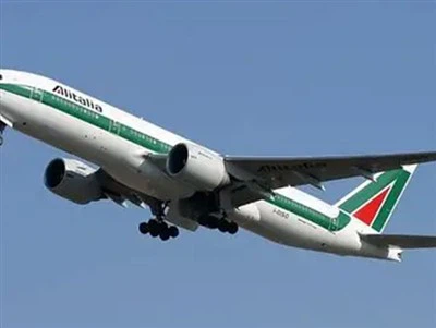 Air Freight From China To Asia-Pacific Amazon Warehouses